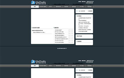 翔宇网络科技有限公司